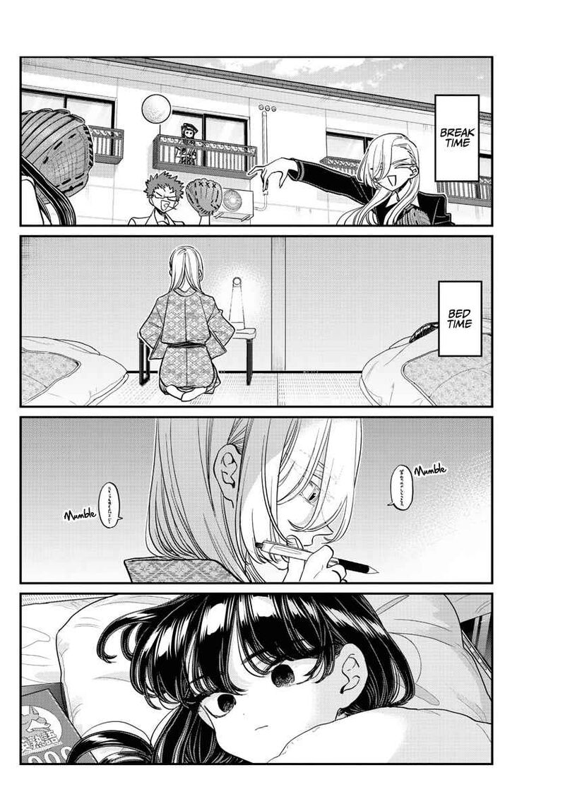 Komi Can